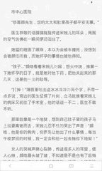 威尼斯VIP官网